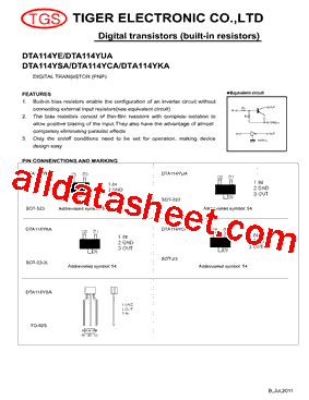 DTA114YSA型号图片