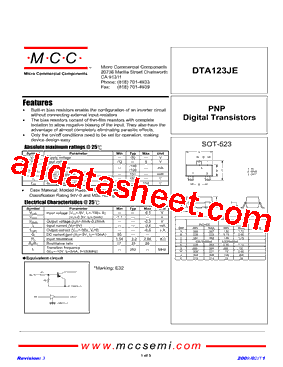 DTA123JETL型号图片