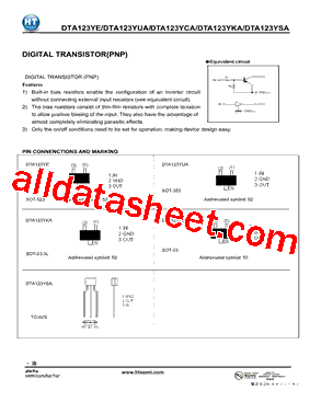 DTA123YCA型号图片