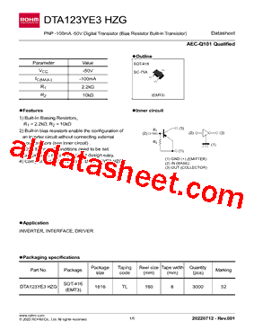 DTA123YE3HZG型号图片