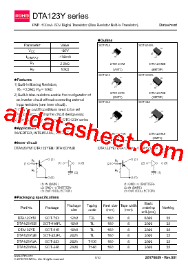DTA123YEB型号图片