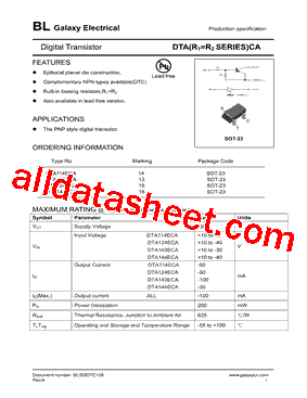 DTA124ECA型号图片