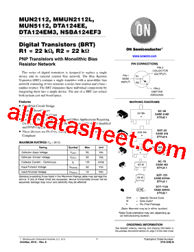 DTA124EM3型号图片