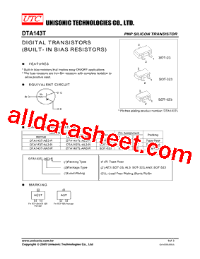 DTA143T-AE3-R型号图片