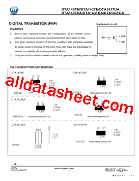 DTA143TSA型号图片