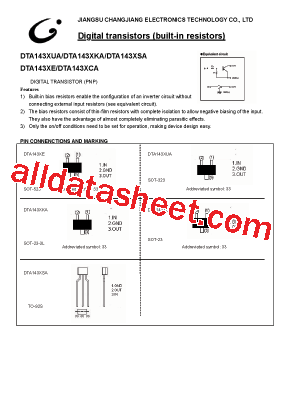 DTA143XETL型号图片