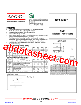 DTA143ZE_11型号图片