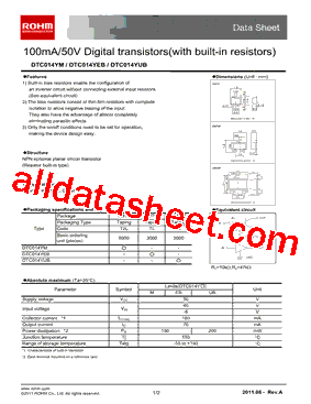 DTC014YEBTL型号图片