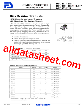 DTC108型号图片