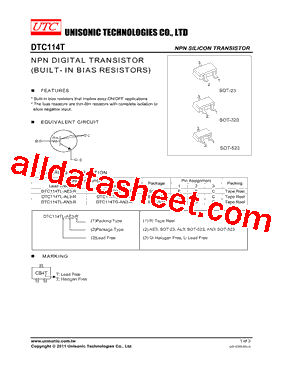 DTC114TL-AE3-R型号图片