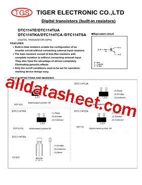 DTC114TSA型号图片