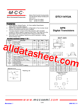 DTC114YUA-TP型号图片