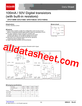 DTC115EMT2L型号图片