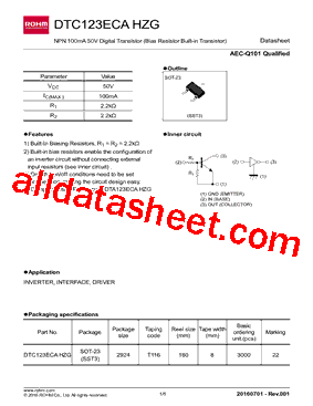 DTC123ECAHZG型号图片