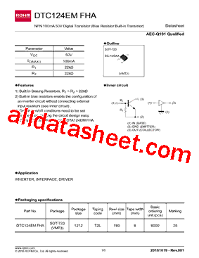 DTC124EMFHA型号图片