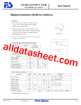 DTC702EM型号图片