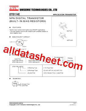 DTD114E_11型号图片