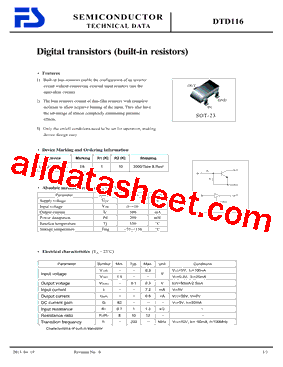 DTD116型号图片