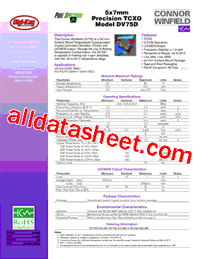 DV75D-020M型号图片