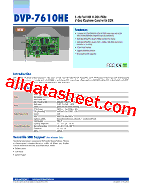 DVP-7610HE型号图片