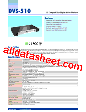 DVS-510-35IKE型号图片