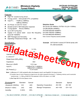 DVT200-400型号图片