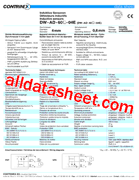 DW-AD-603-04E型号图片