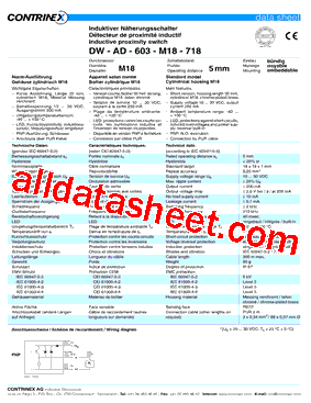 DW-AD-603-M18-718型号图片