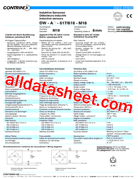 DW-AD-617-M18型号图片