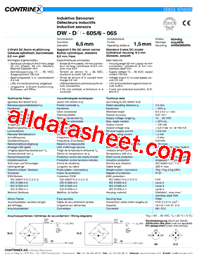 DW-DD-605-065型号图片