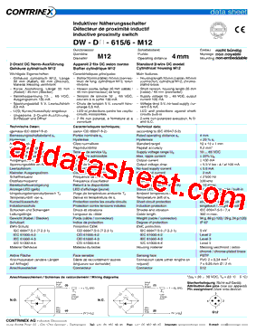 DW-DD-616-M12型号图片