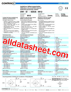 DW-DS-606-M12-120型号图片