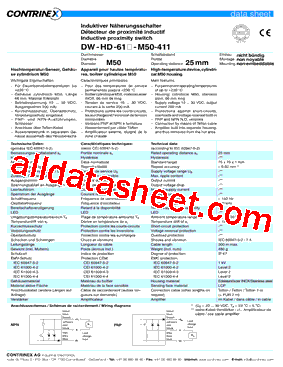 DW-HD-611-M50-411型号图片