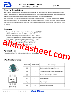 DW01C型号图片