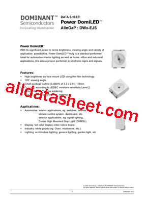 DWS-EJS-W1型号图片