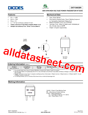 DXT13003EK_15型号图片