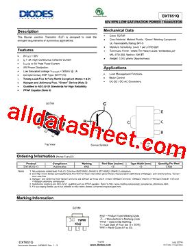 DXT651Q型号图片