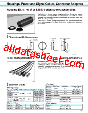 E1168-02型号图片