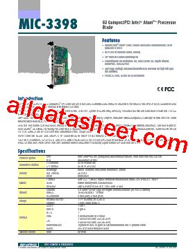 E3845型号图片