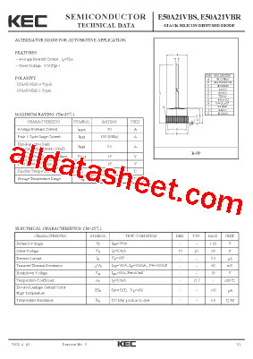 E50A21VBR型号图片