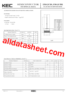 E50A2CBR型号图片