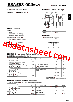 E83-004型号图片