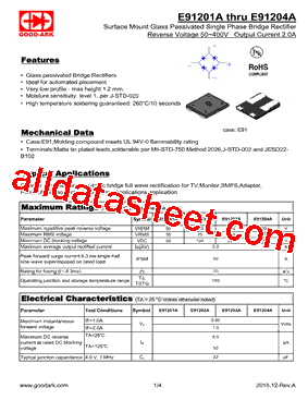 E91203A型号图片