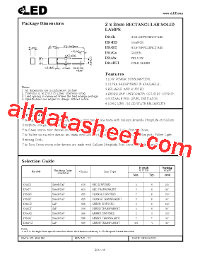 E914IT型号图片