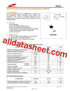 E9NE90型号图片