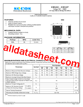 EBS106型号图片