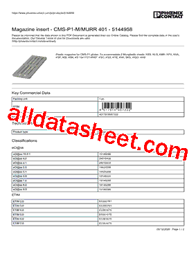 EC001675型号图片