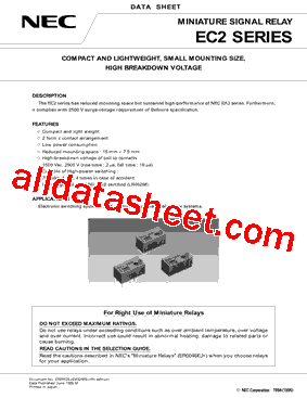 EC2-9SNJ型号图片