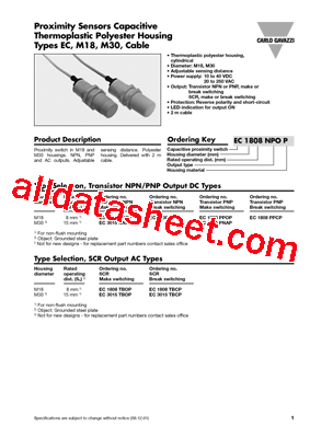 EC3015PNAP型号图片