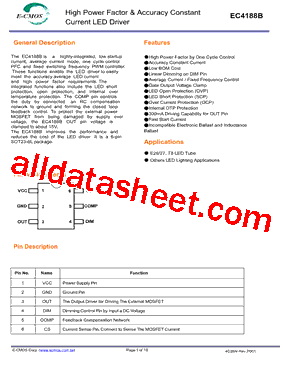 EC4188B型号图片